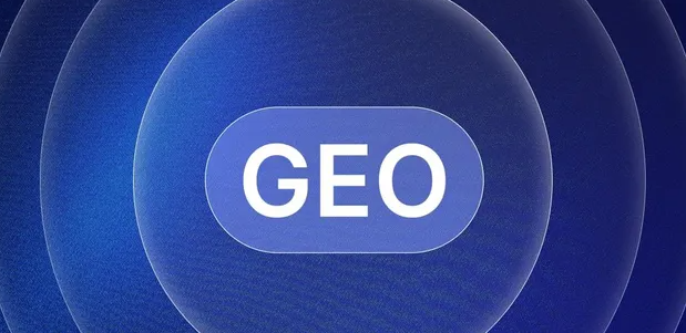 宁陕县生成式引擎优化赛道升温，盘点 GEO 行业发展态势