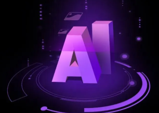 宁陕县智能化浪潮下，AI如何重塑普通人的生活质感